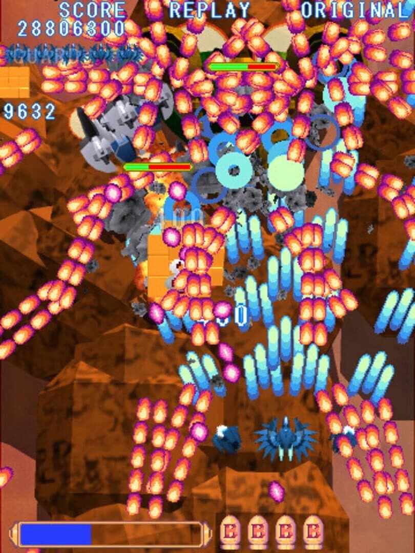 Blue Wish Desire screenshot 4