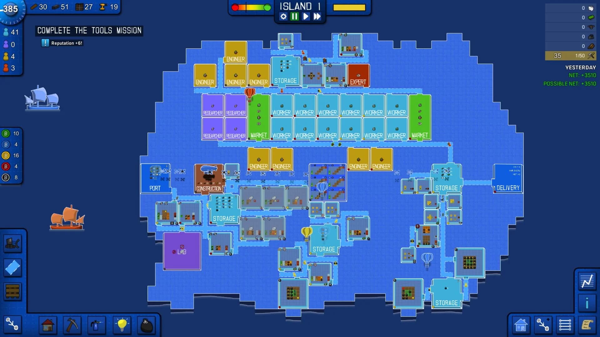 Blueprint Tycoon screenshot 4