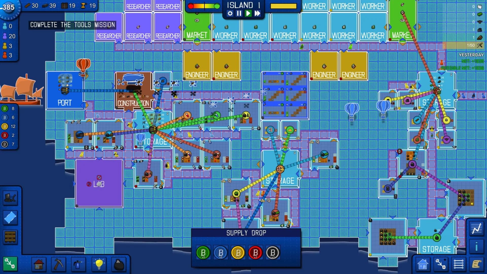 Blueprint Tycoon screenshot 2