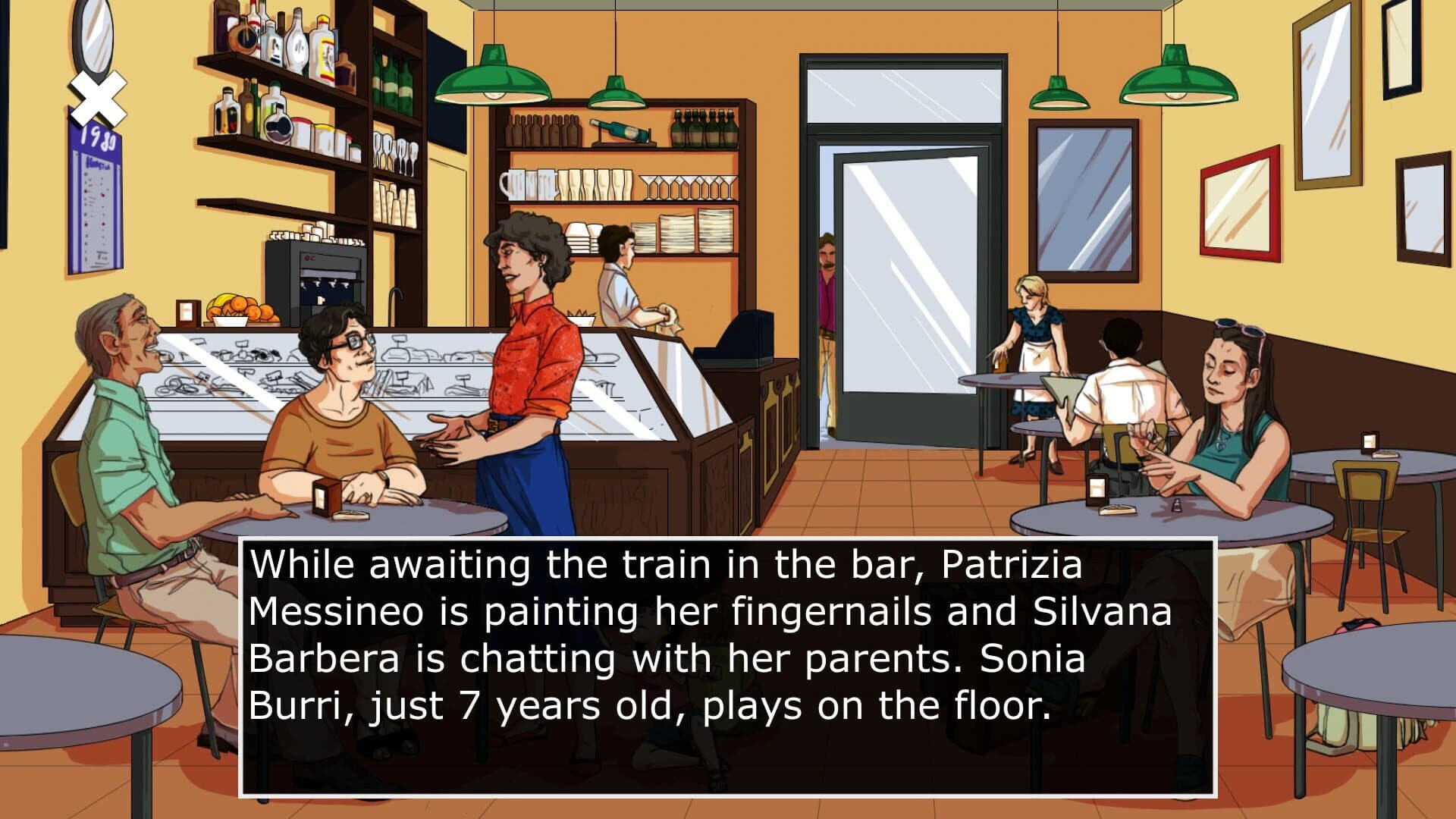 BO 020880 screenshot 1