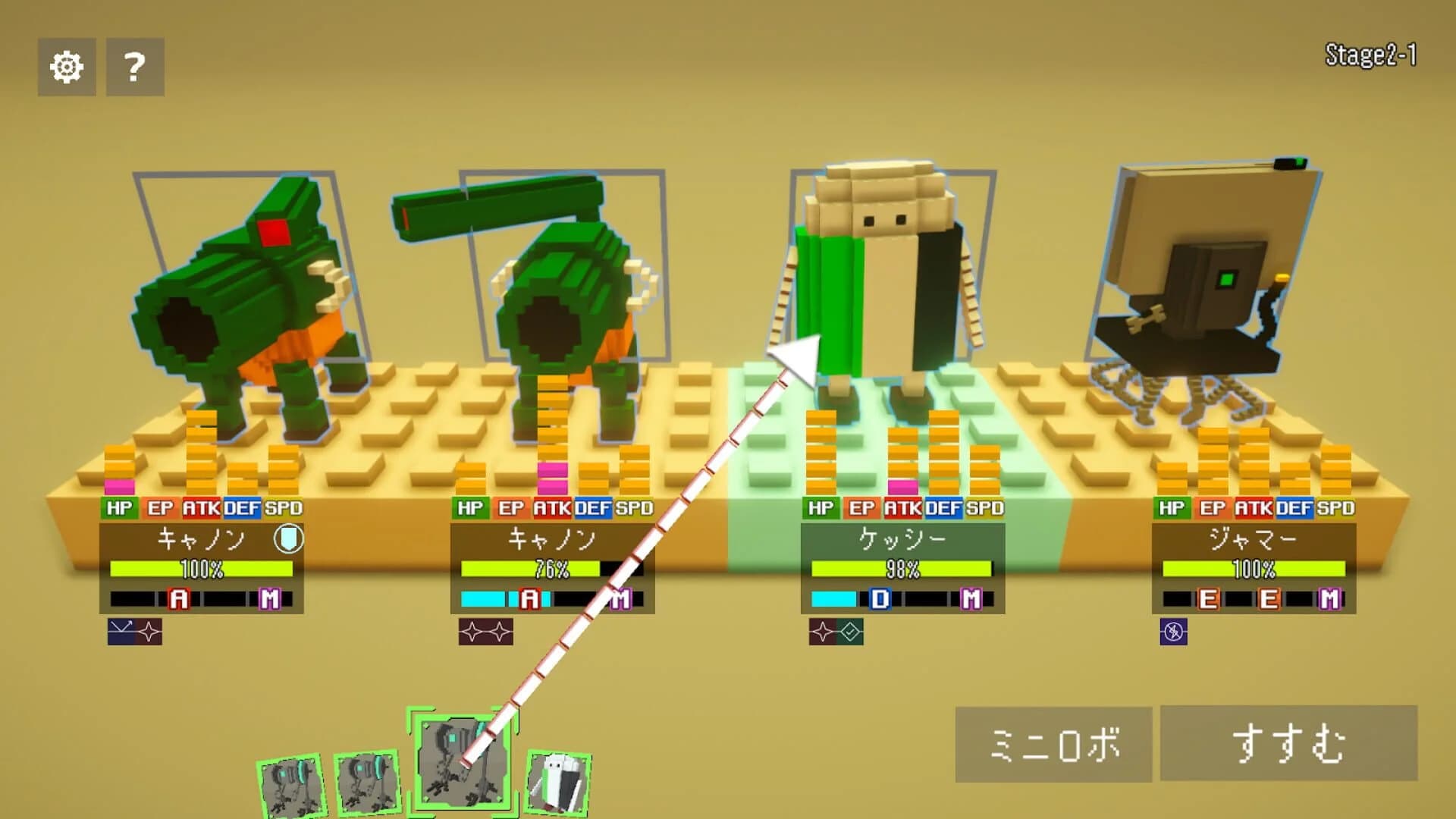 BokuRobo: Boxed Cell Robot Armies screenshot 2