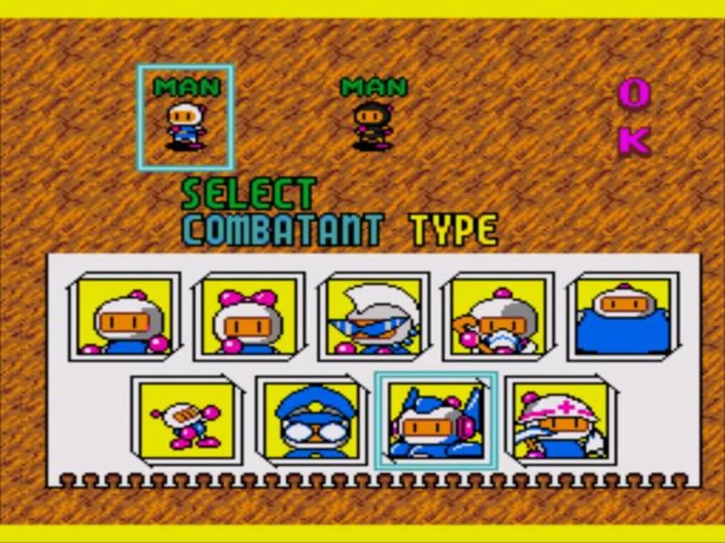 Bomberman '94 screenshot 2