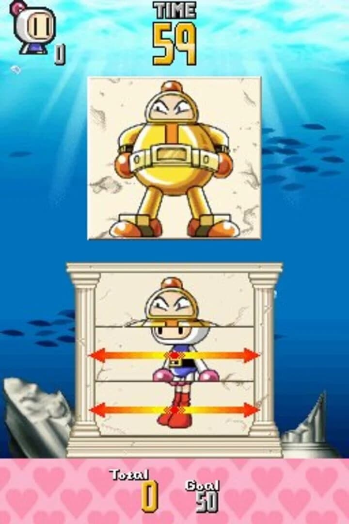 Bomberman Land Touch! screenshot 3