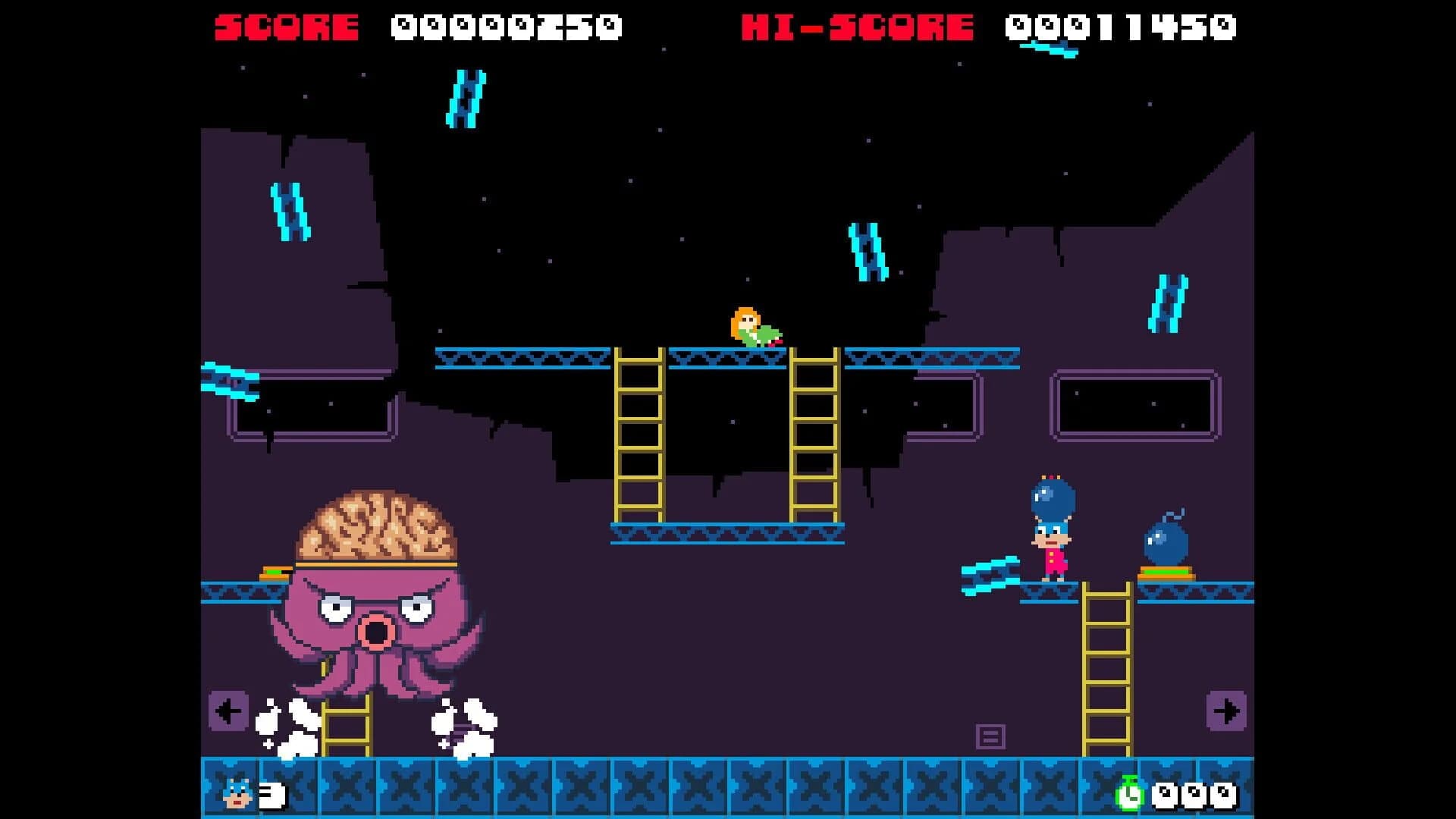 Bomcat screenshot 4