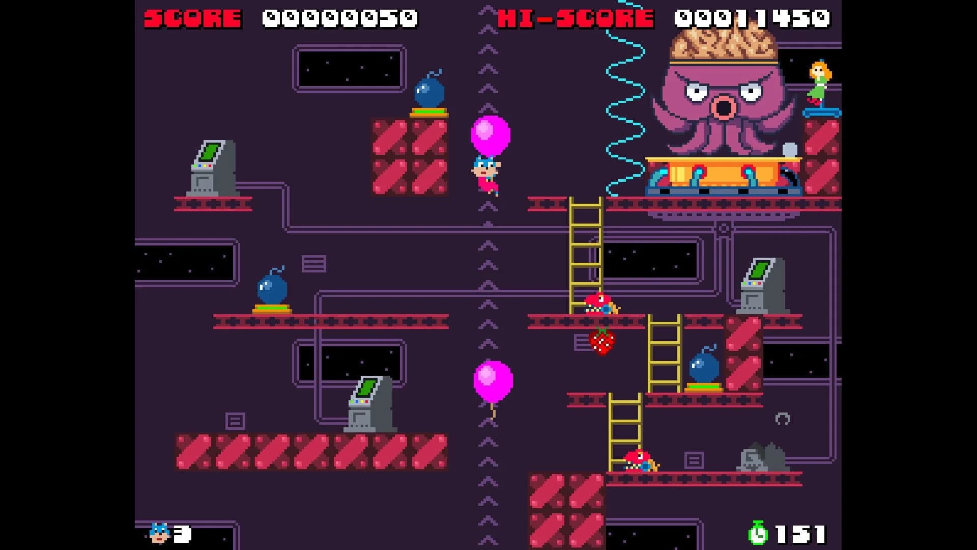 Bomcat screenshot 3