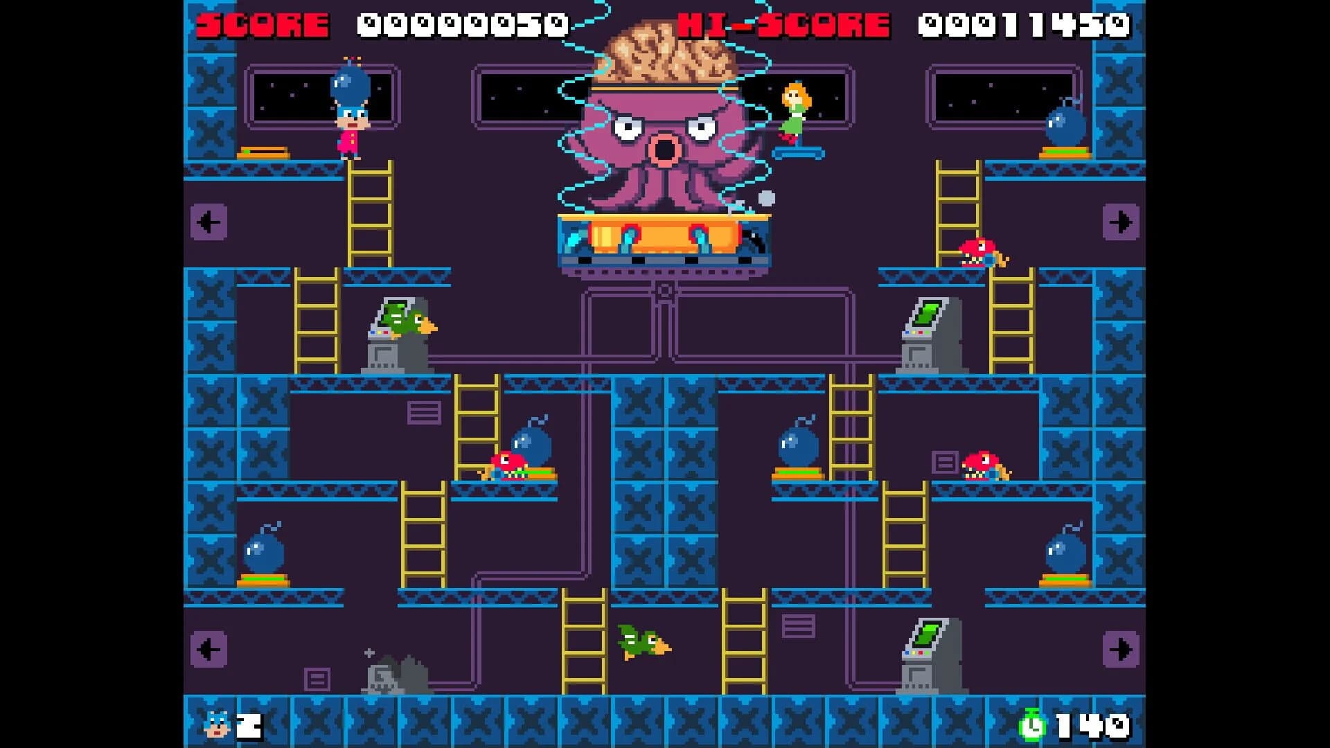 Bomcat screenshot 1