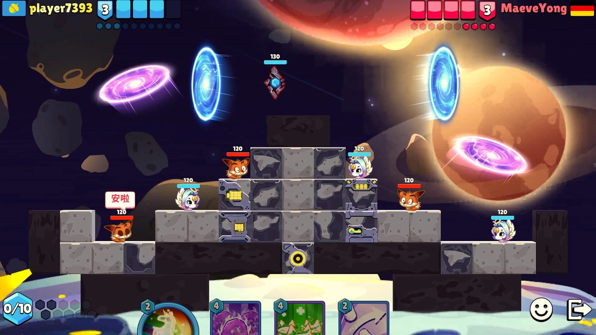Bonza Boom screenshot 4