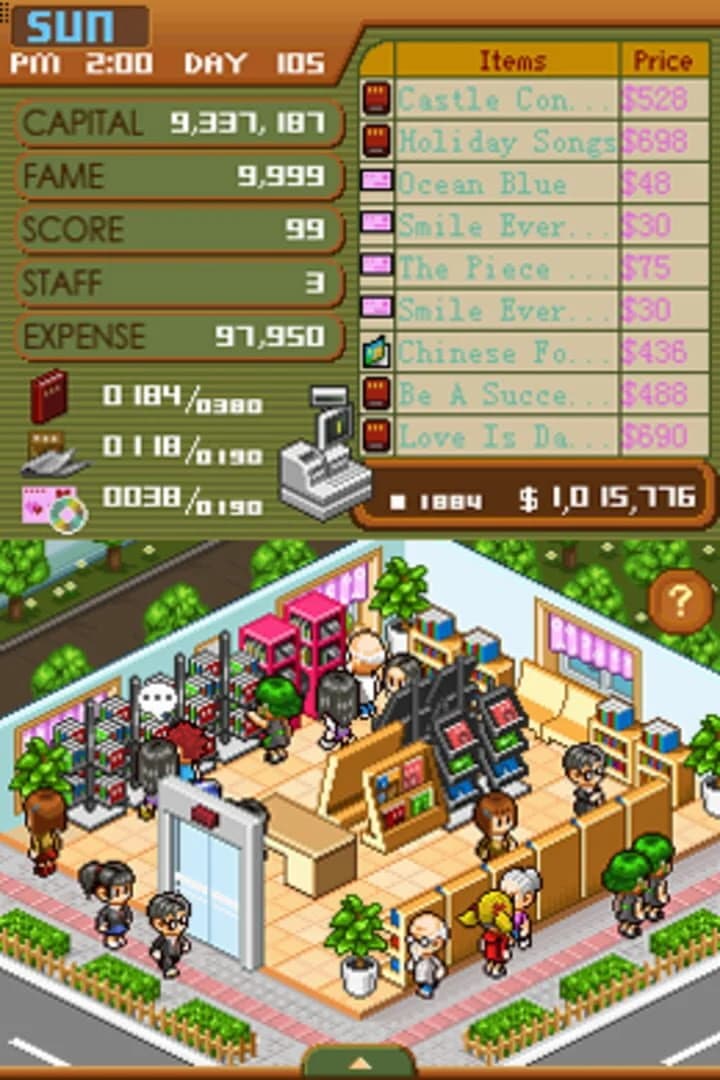 Bookstore Dream screenshot 5