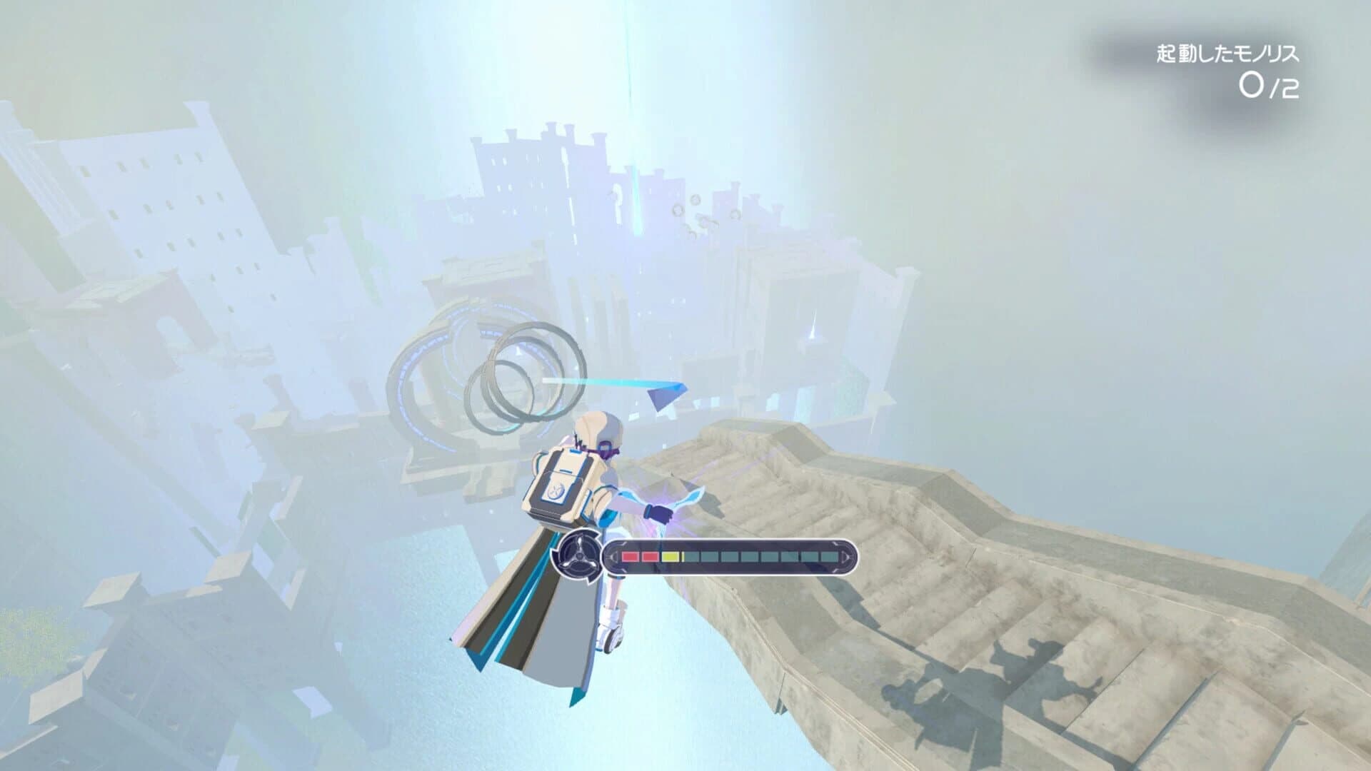 Boomeroad screenshot 4