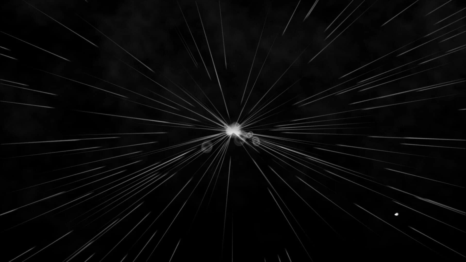 Borealis screenshot 1