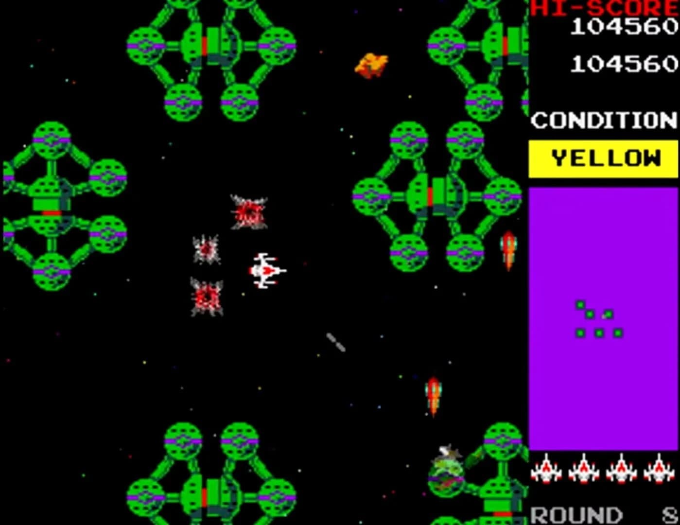 Bosconian screenshot 1