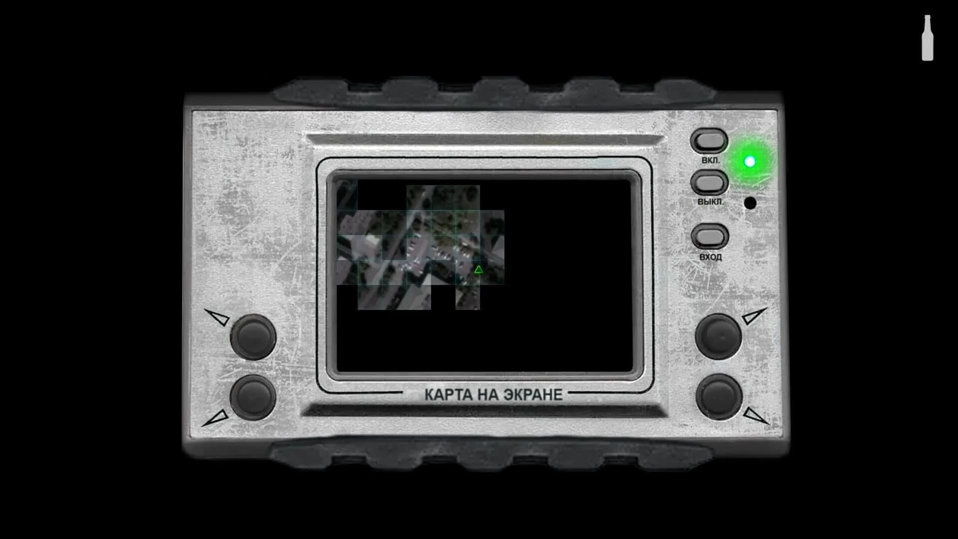 Bottle of truth screenshot 5