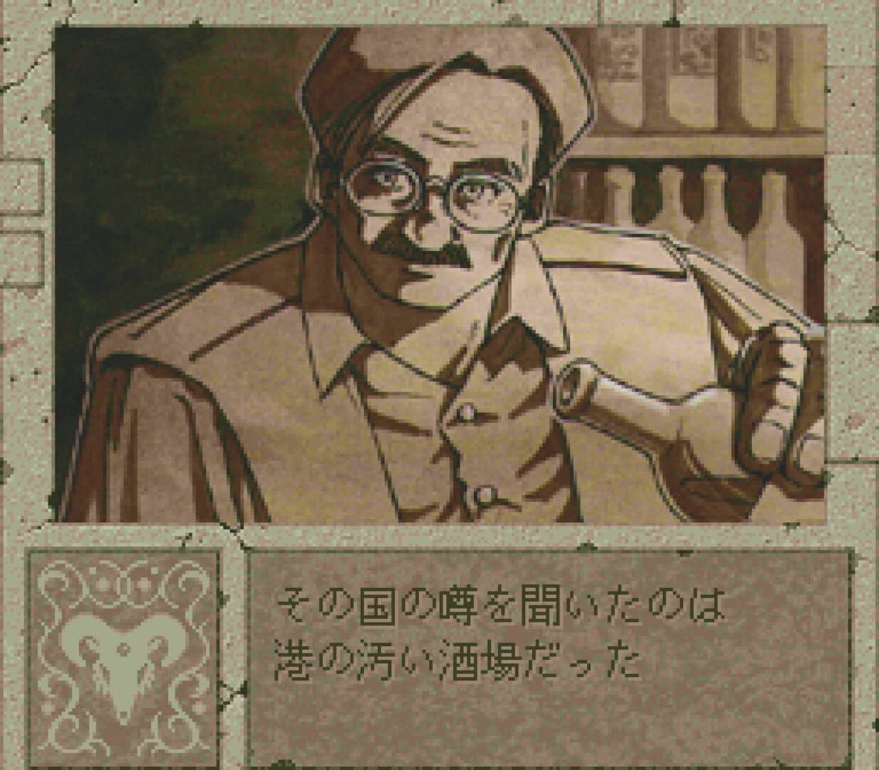 Boundary Gate: Daughter of Kingdom screenshot 3