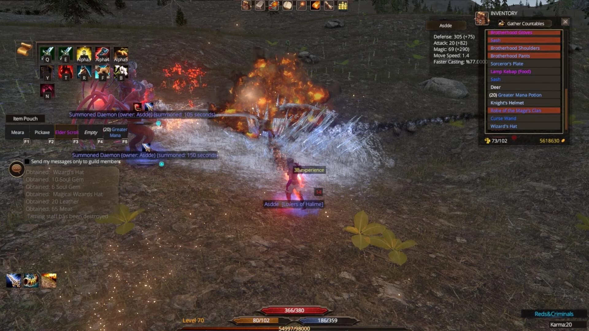 Boundel screenshot 1