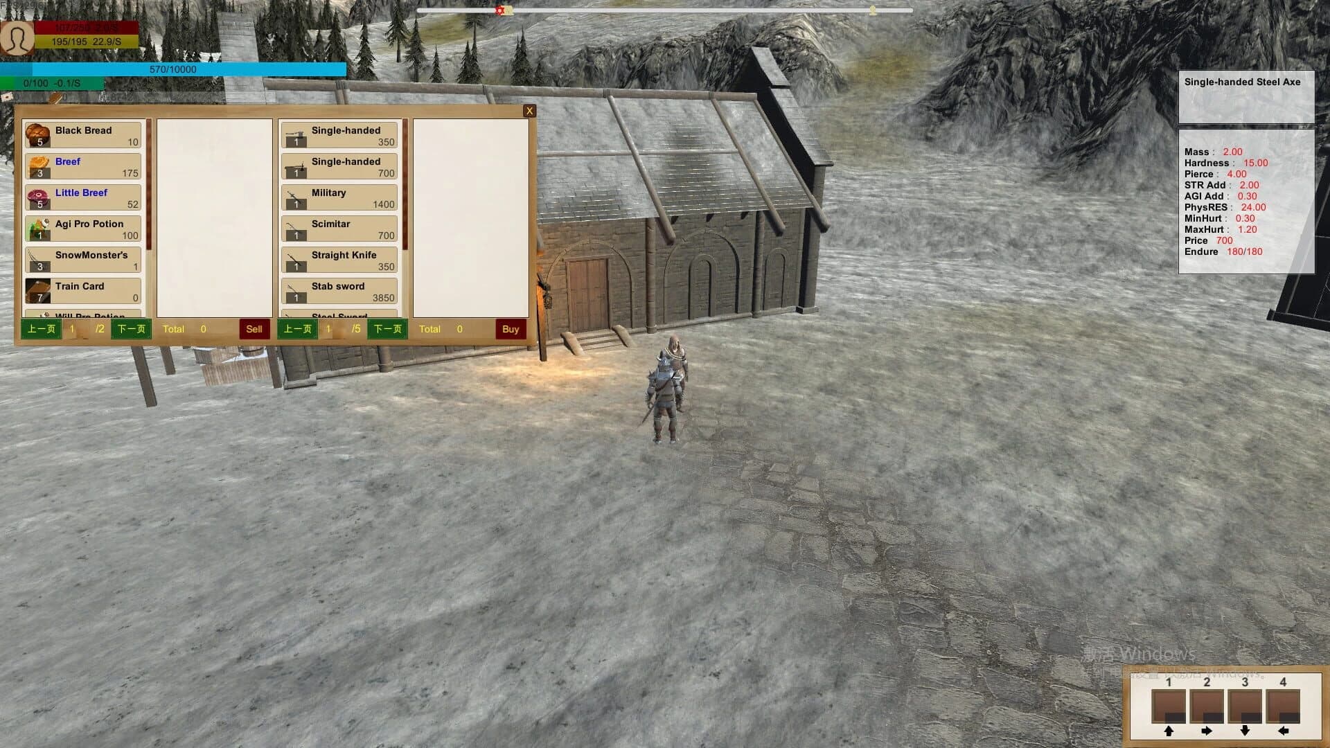 Bounty Hunter screenshot 4