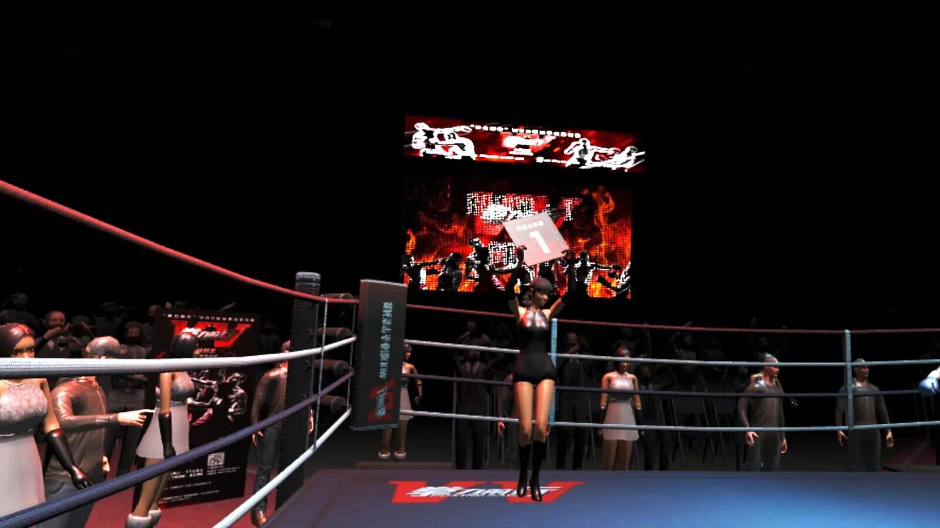 Boxing Saga screenshot 2