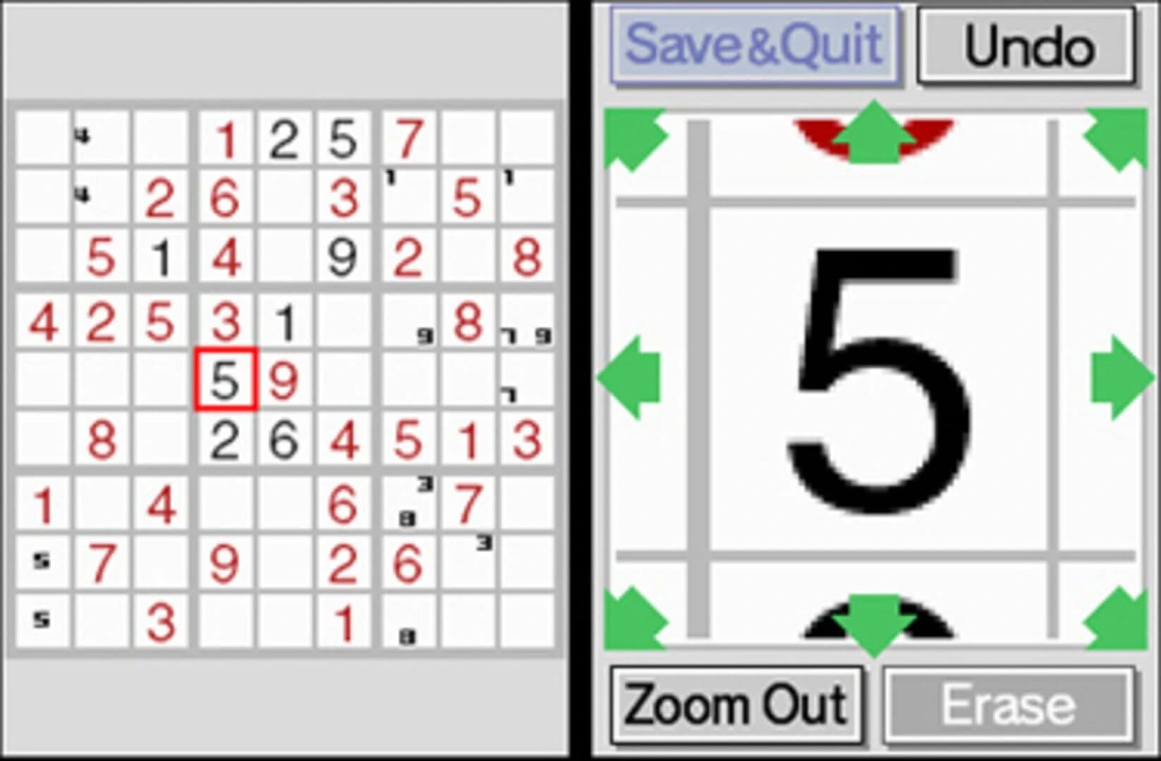 Brain Age Express: Sudoku screenshot 4