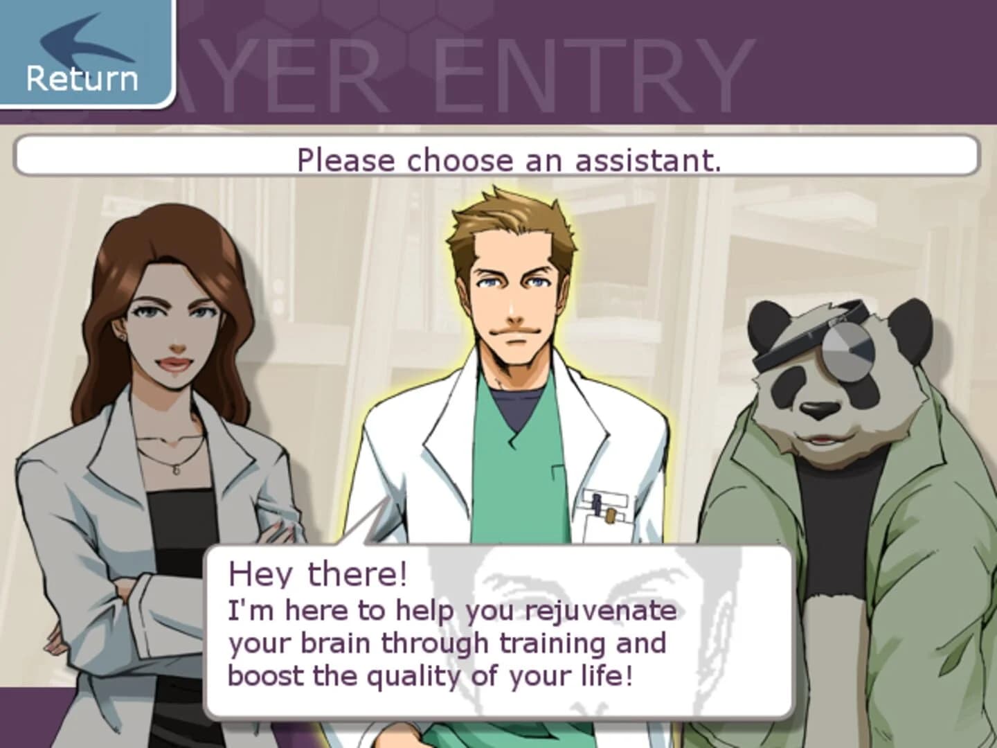 Brain Exercises With Dr. Kawashima screenshot 2