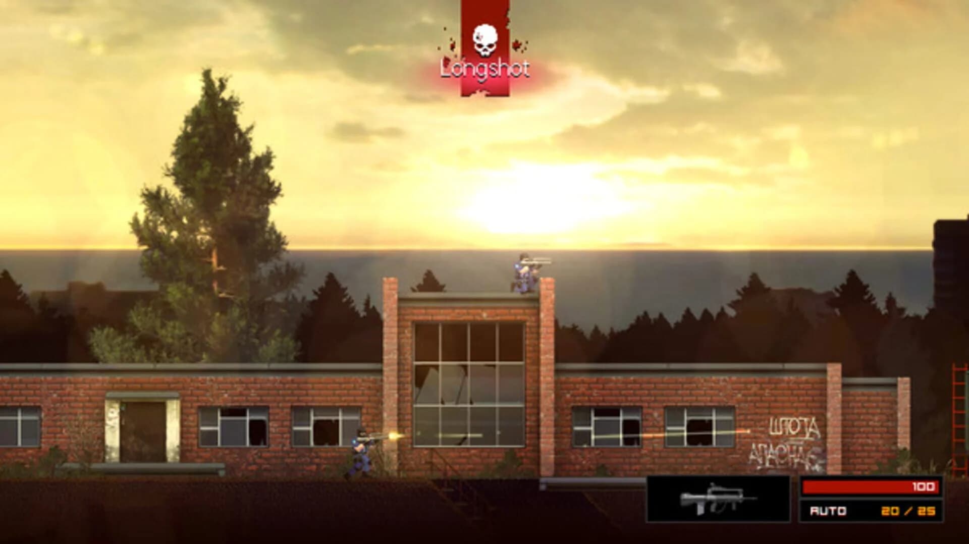 Brain / Out screenshot 3