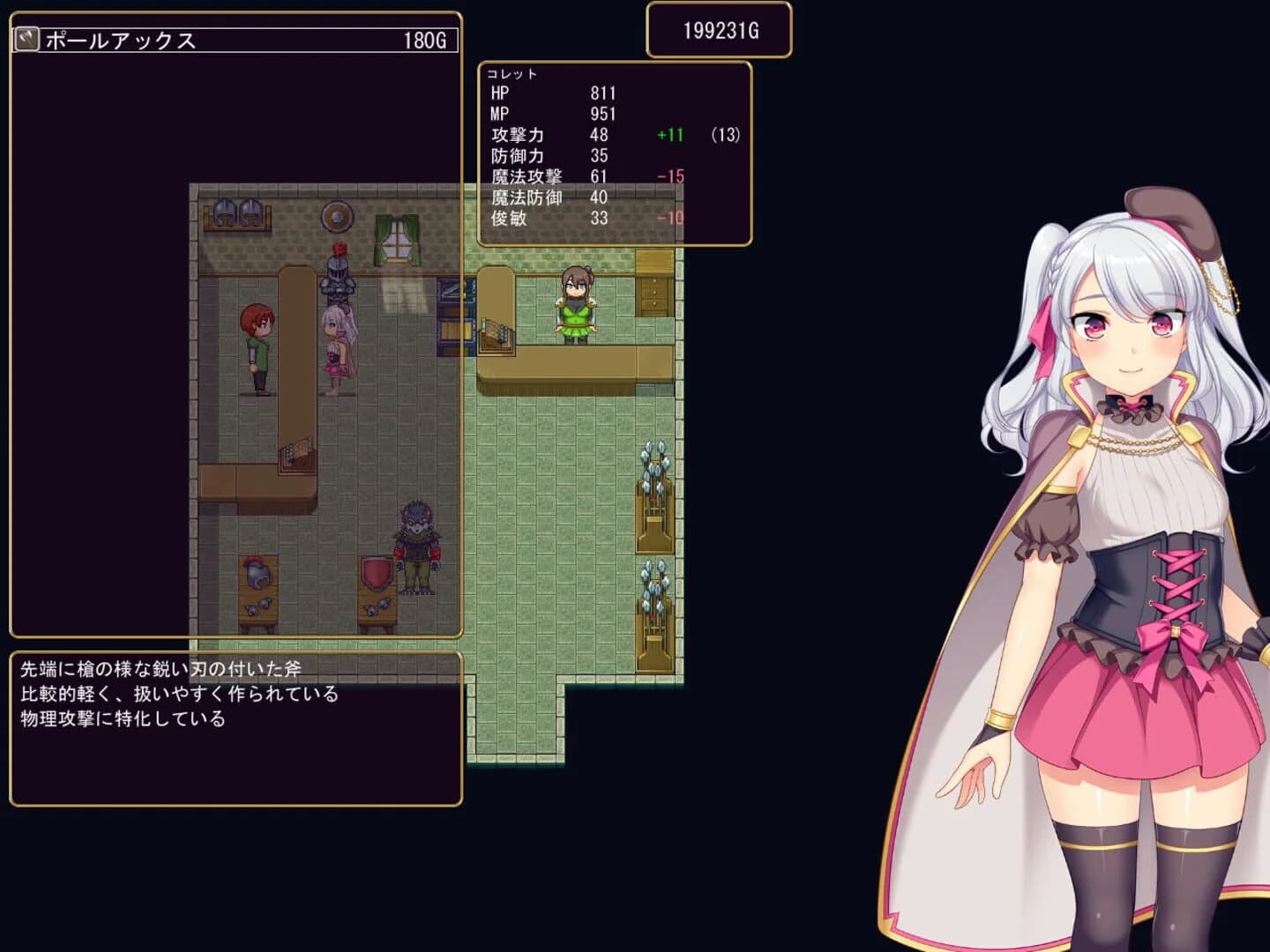 Brave Alchemist Colette screenshot 4