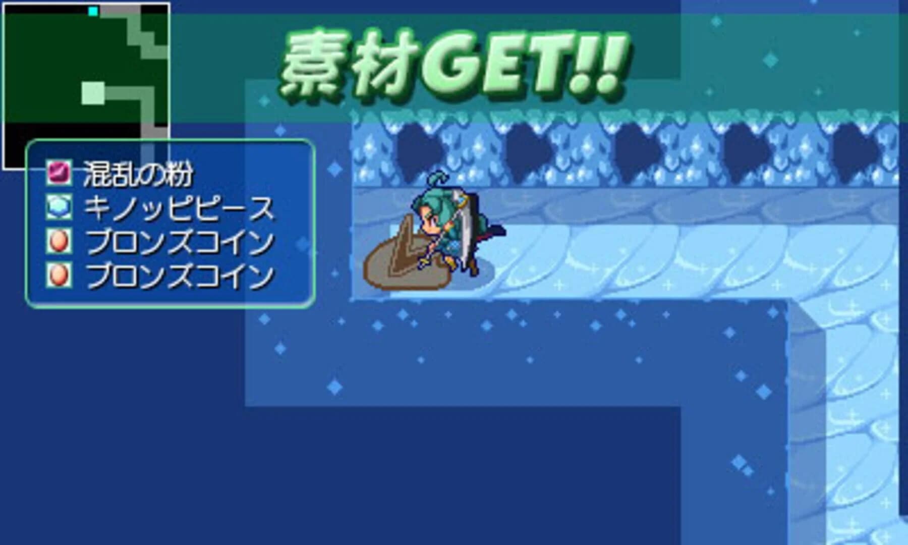 Brave Dungeon screenshot 3