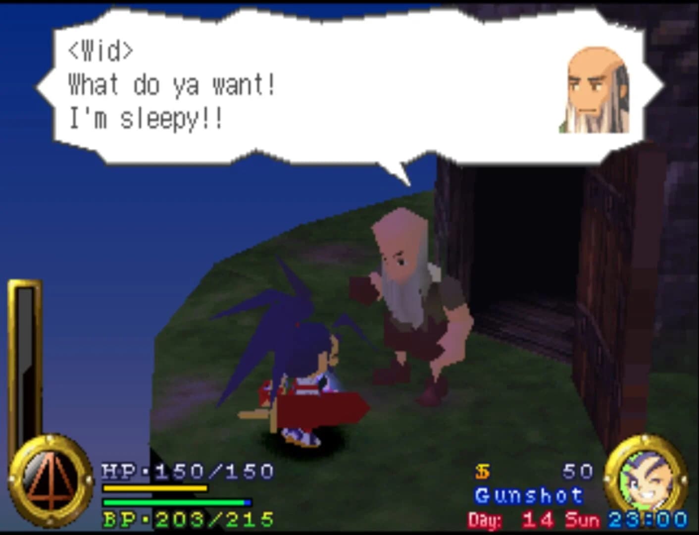 Brave Fencer Musashi screenshot 4