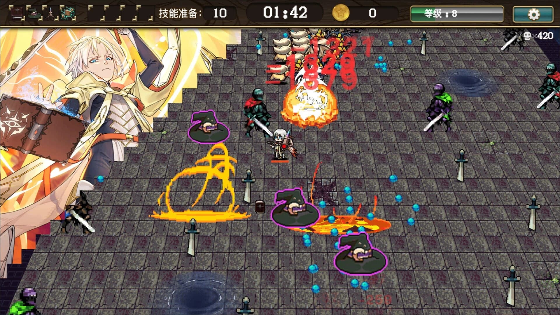 Brave survivors screenshot 1