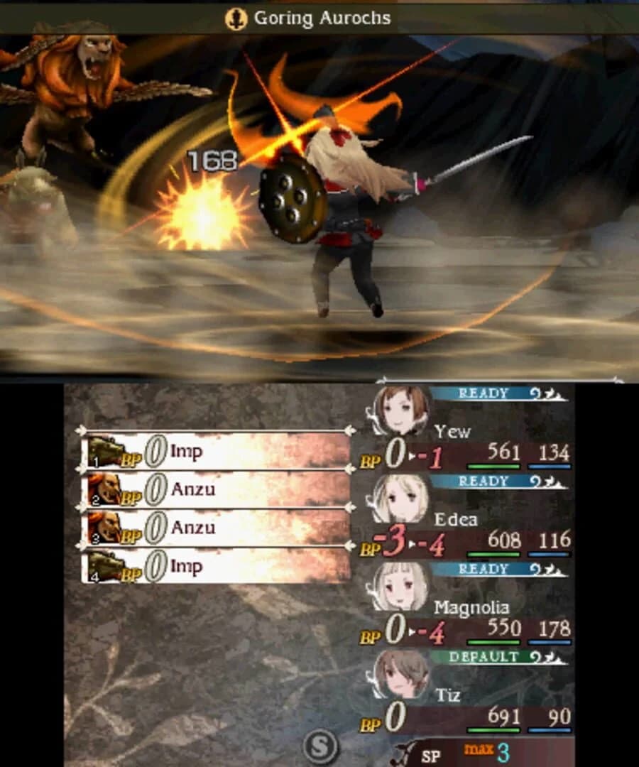 Bravely Second: End Layer screenshot 1