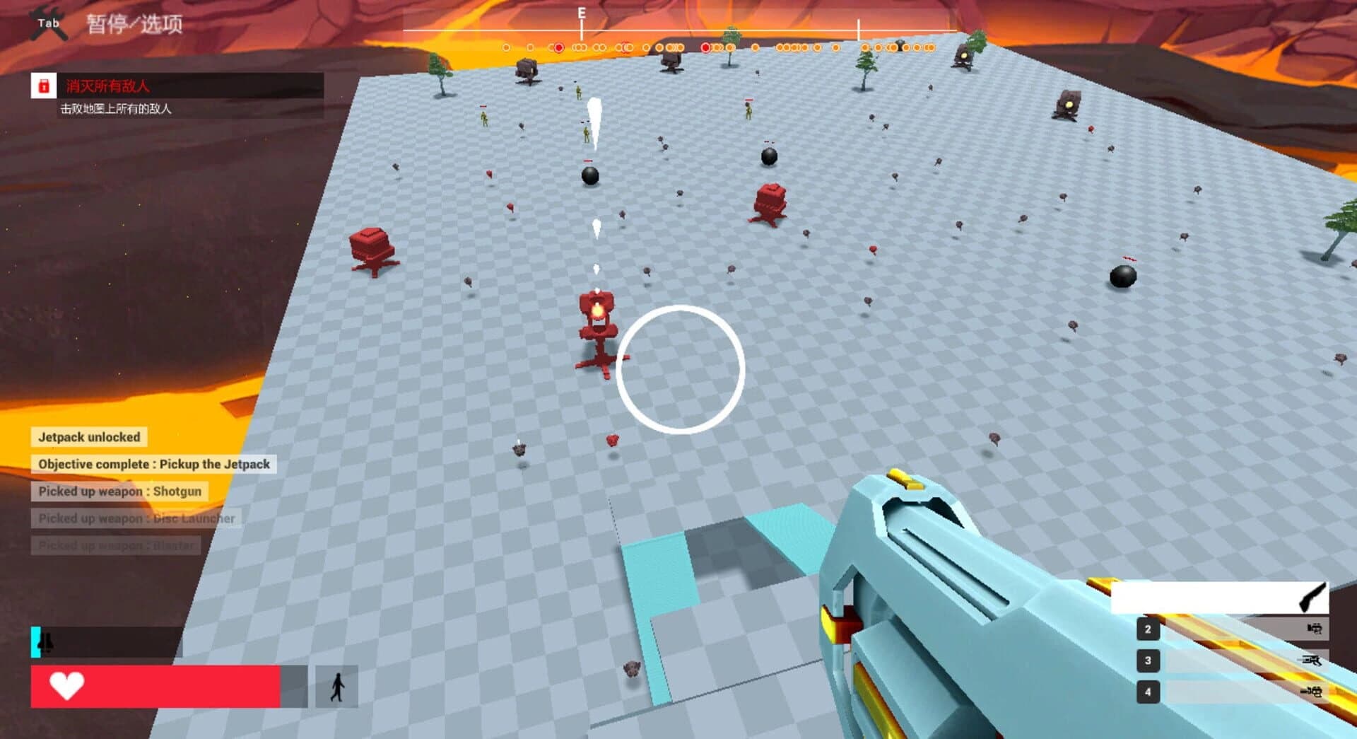 Break through 50 screenshot 4