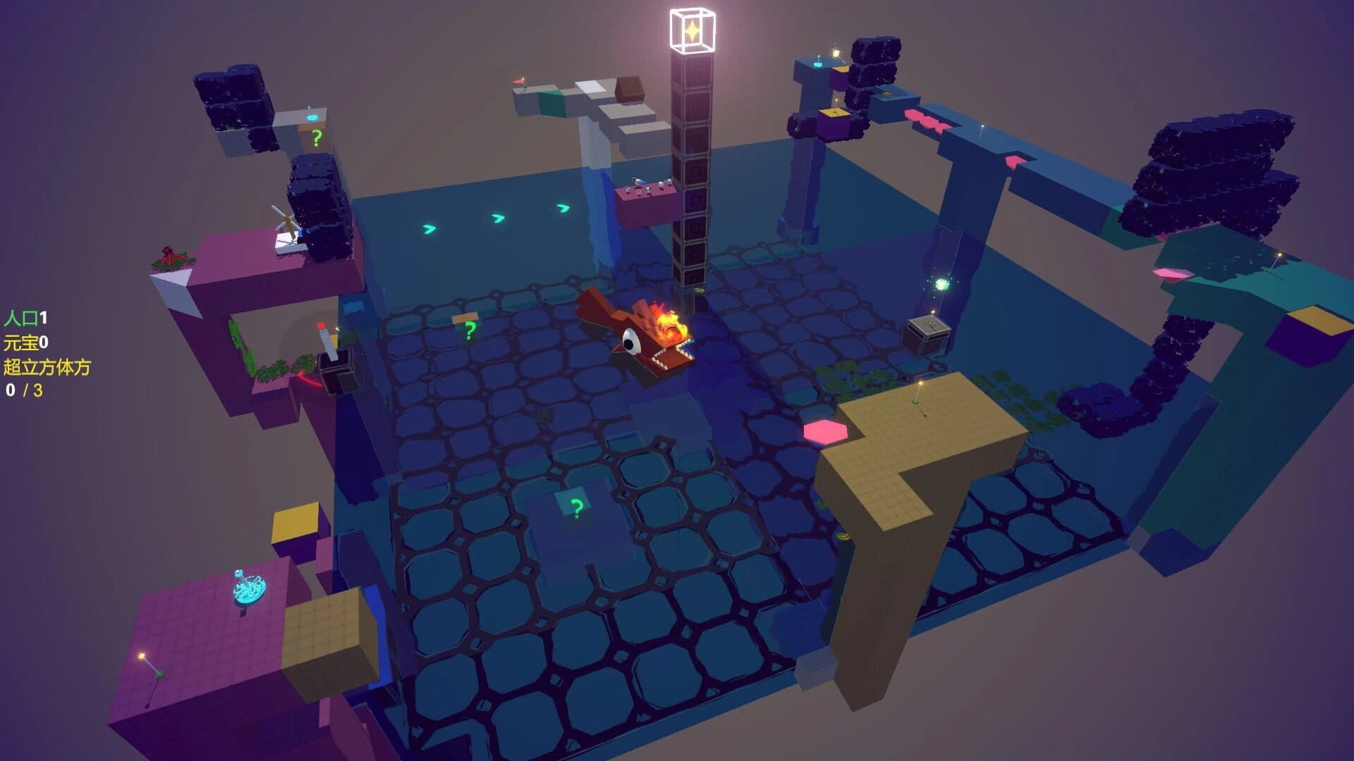 Breaking Box screenshot 4