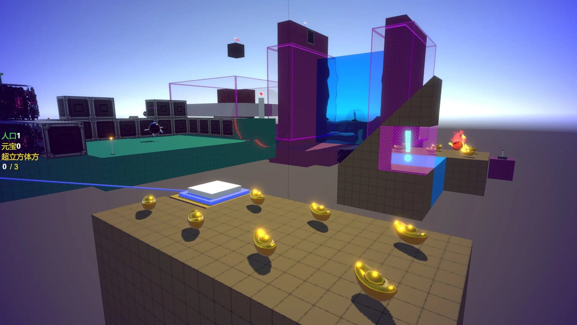 Breaking Box screenshot 5