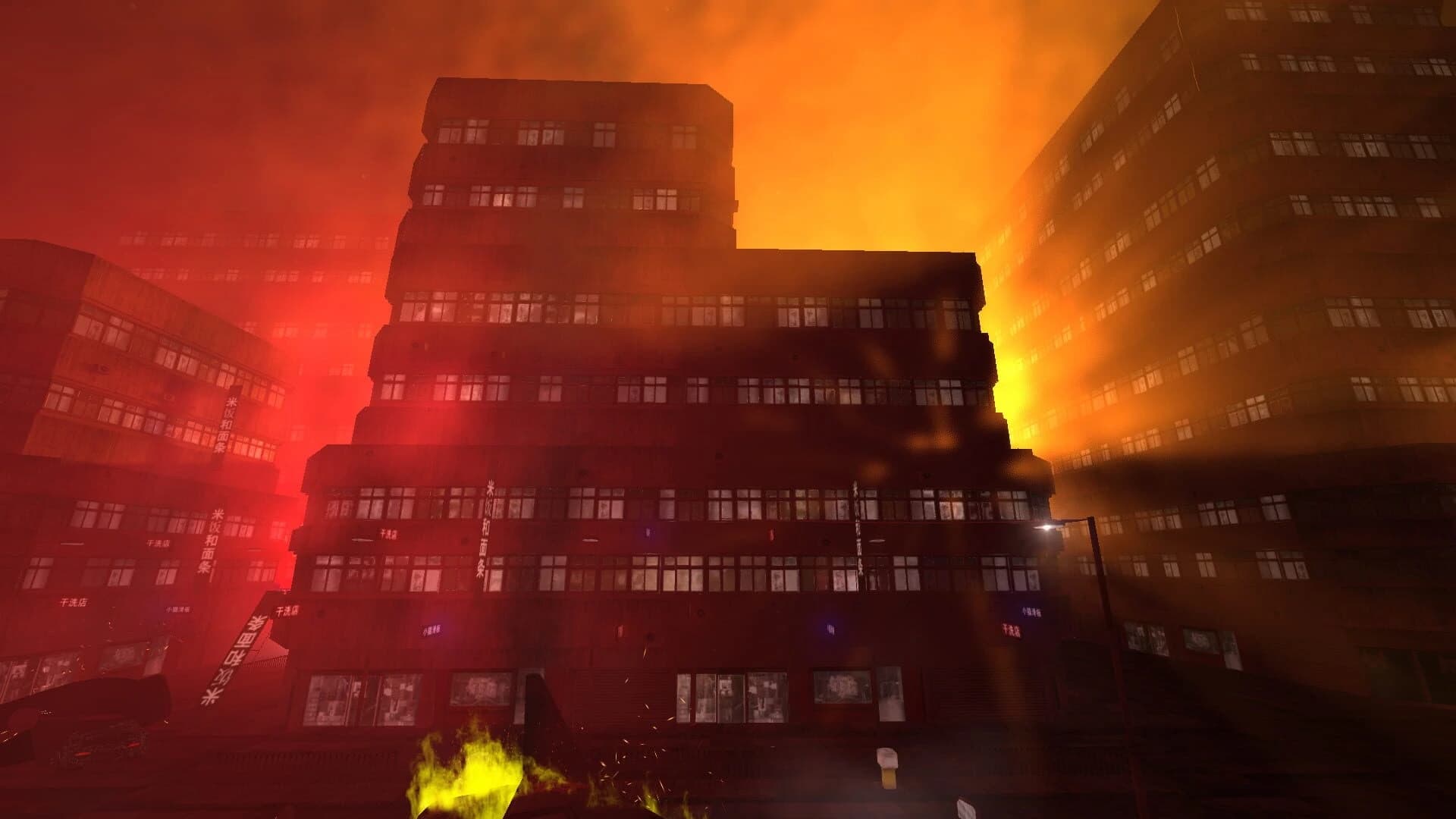 Breaking Lockdown screenshot 2