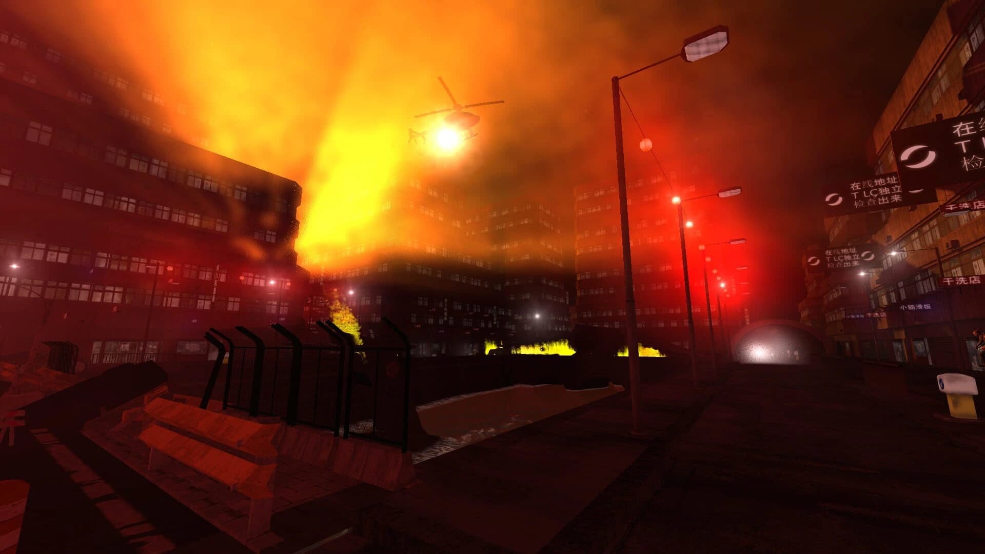 Breaking Lockdown screenshot 1