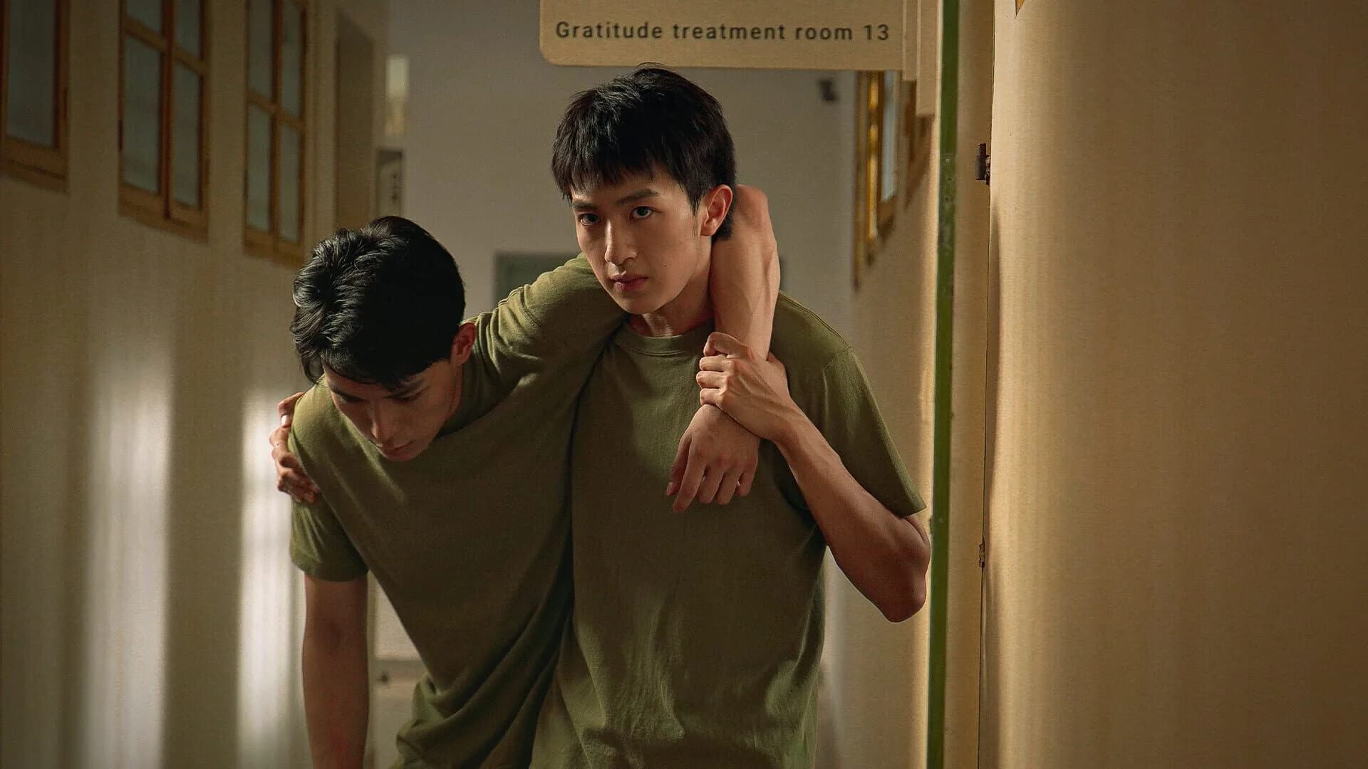 Breakout 13: Fight screenshot 5