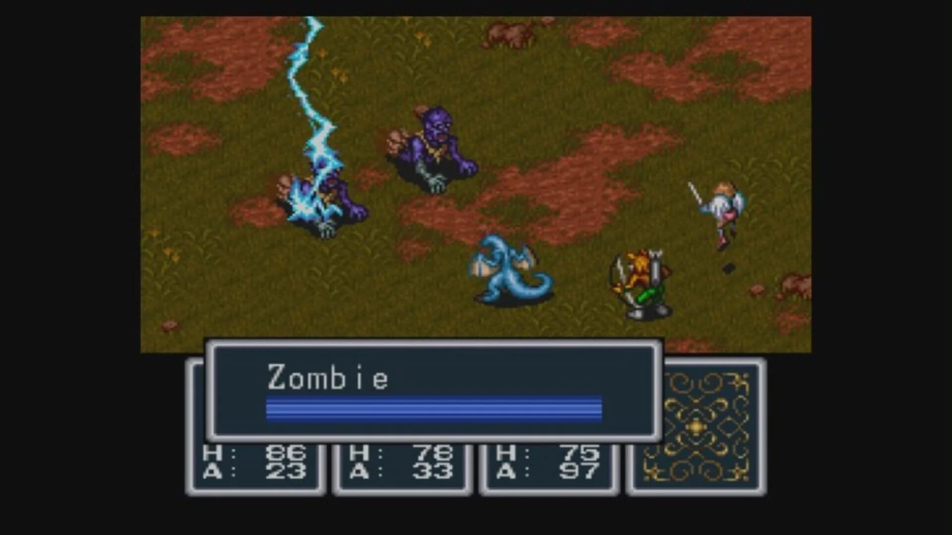 Breath of Fire screenshot 3