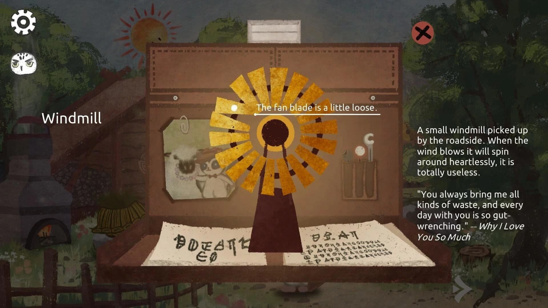 Breeze screenshot 3
