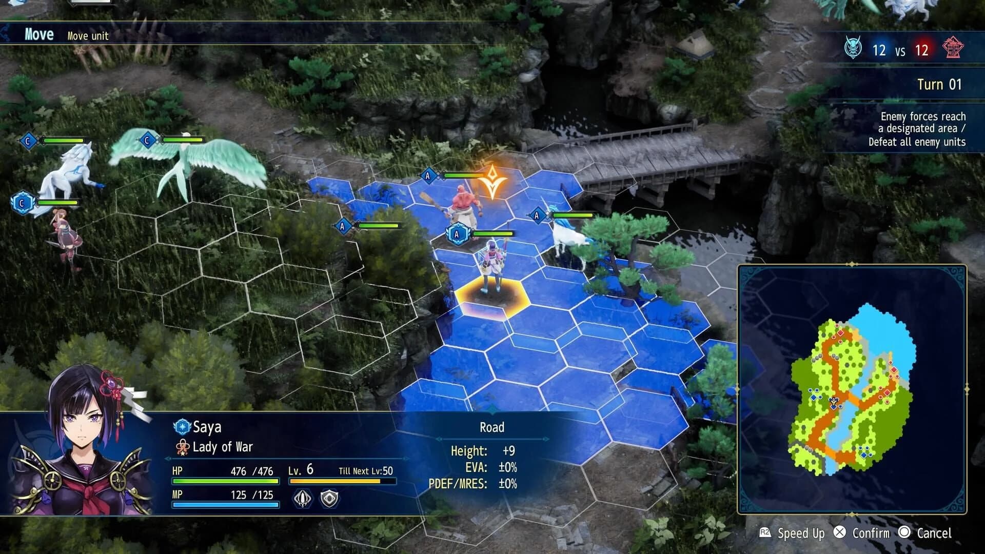 Brigandine Abyss screenshot 2