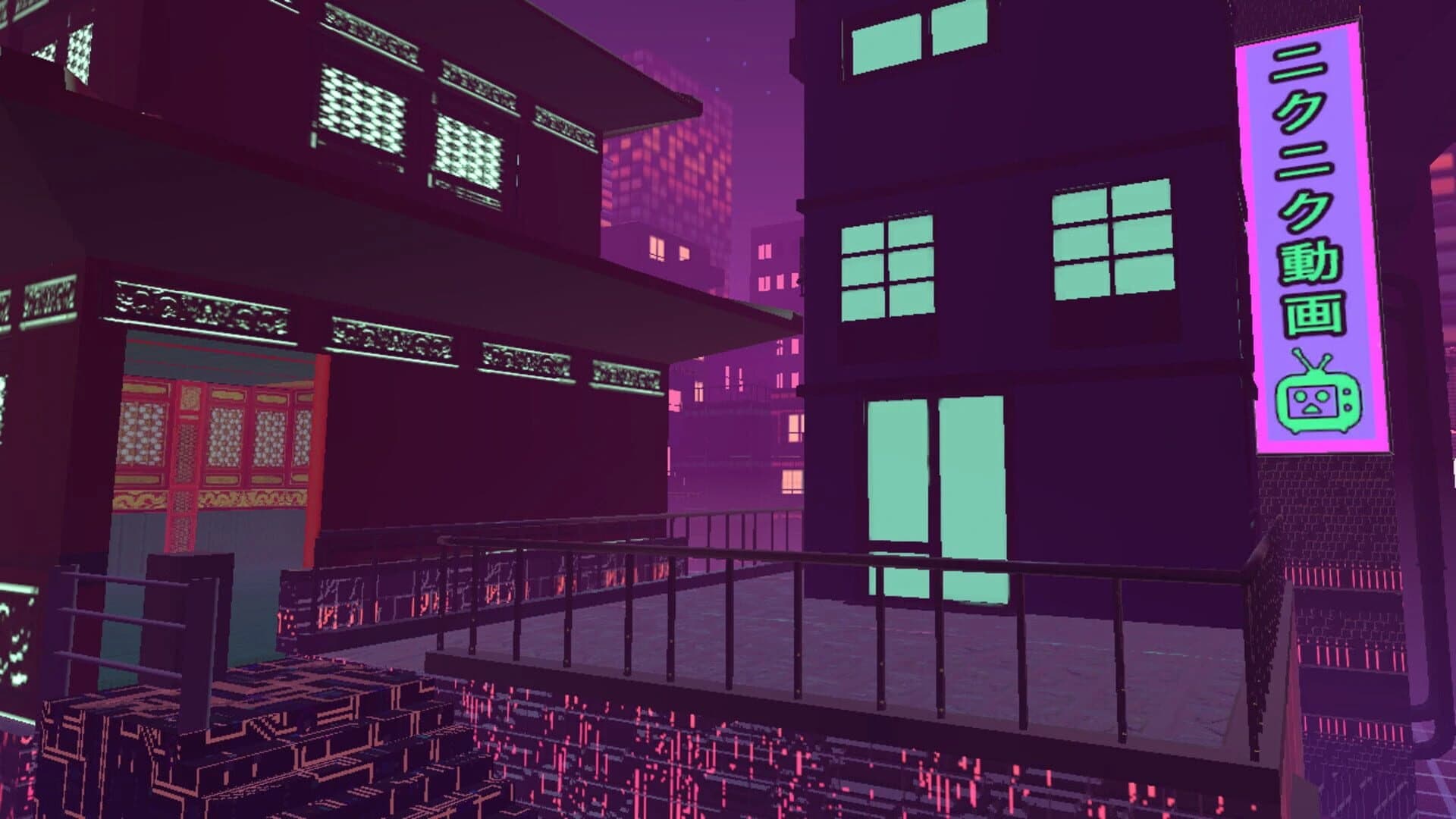 Broken Reality 2000 screenshot 4