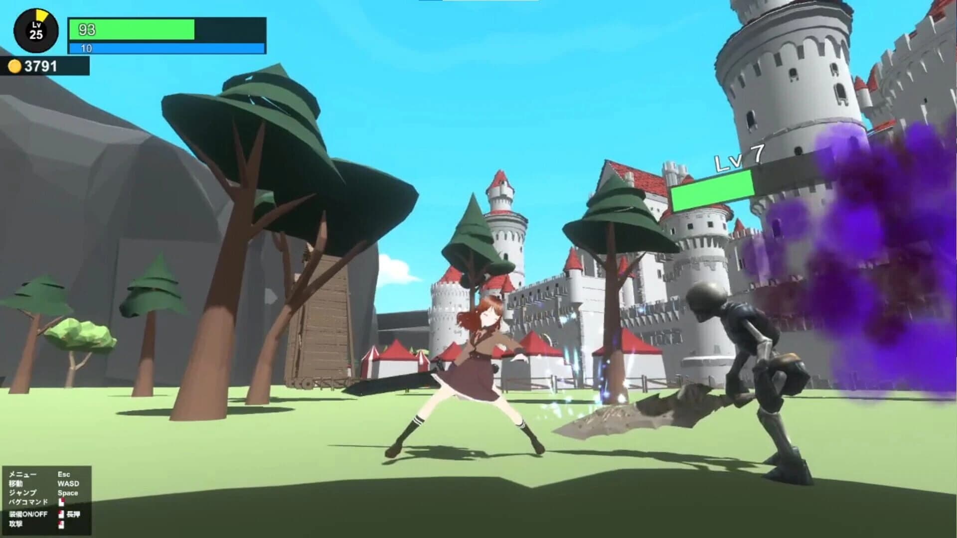 Bug darake no Shiro screenshot 4