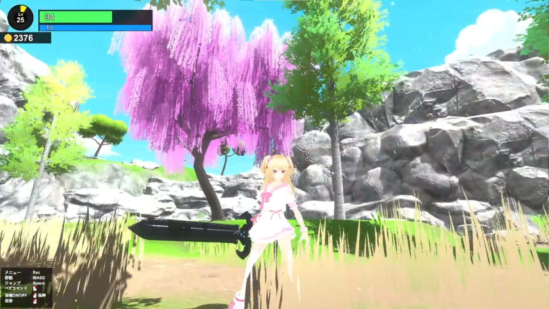 Bug darake no Shiro screenshot 3