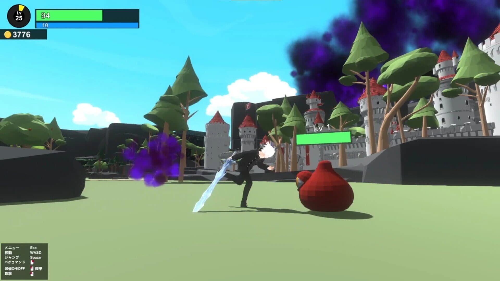 Bug darake no Shiro screenshot 10