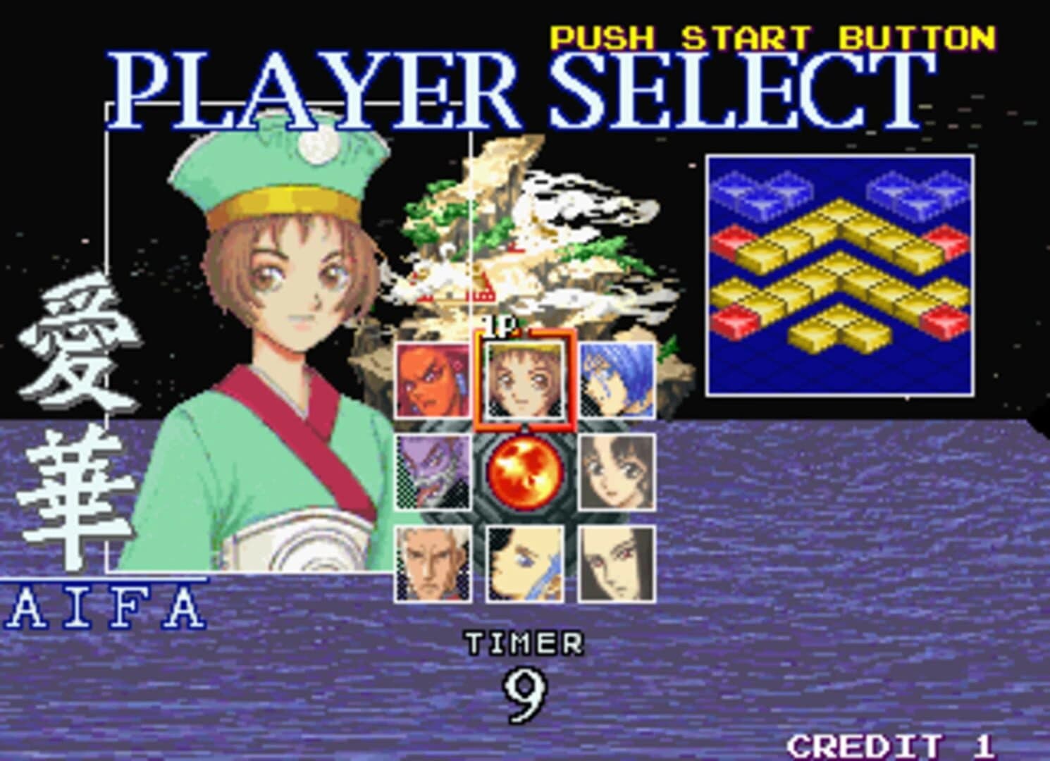 Builder's Block screenshot 3