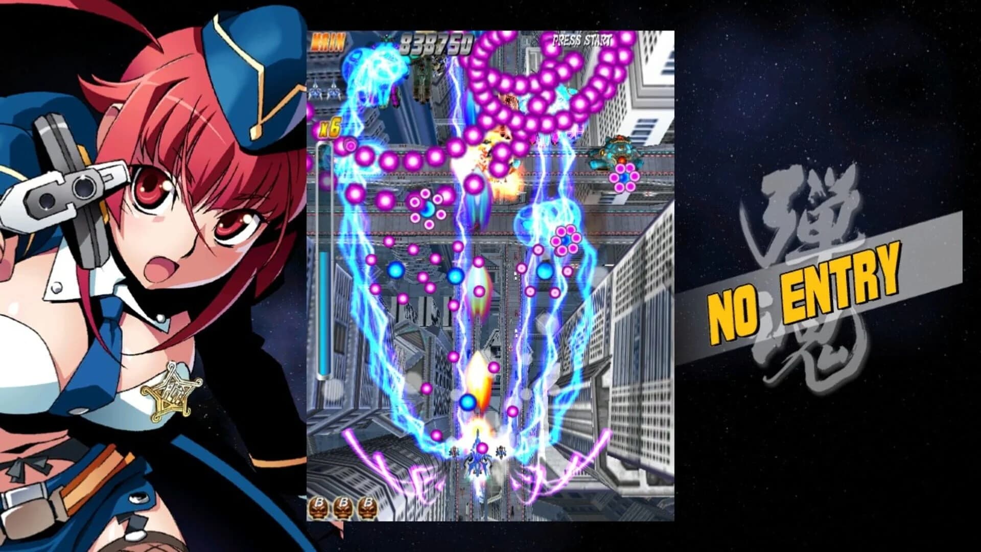 Bullet Soul screenshot 5