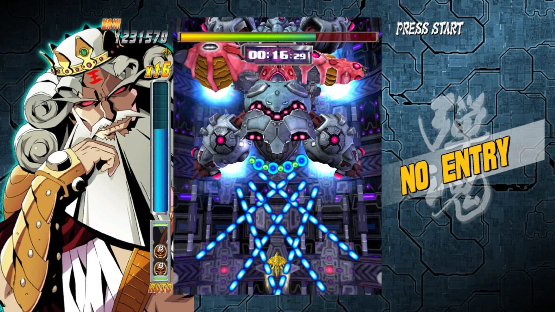 Bullet Soul Infinite Burst screenshot 5