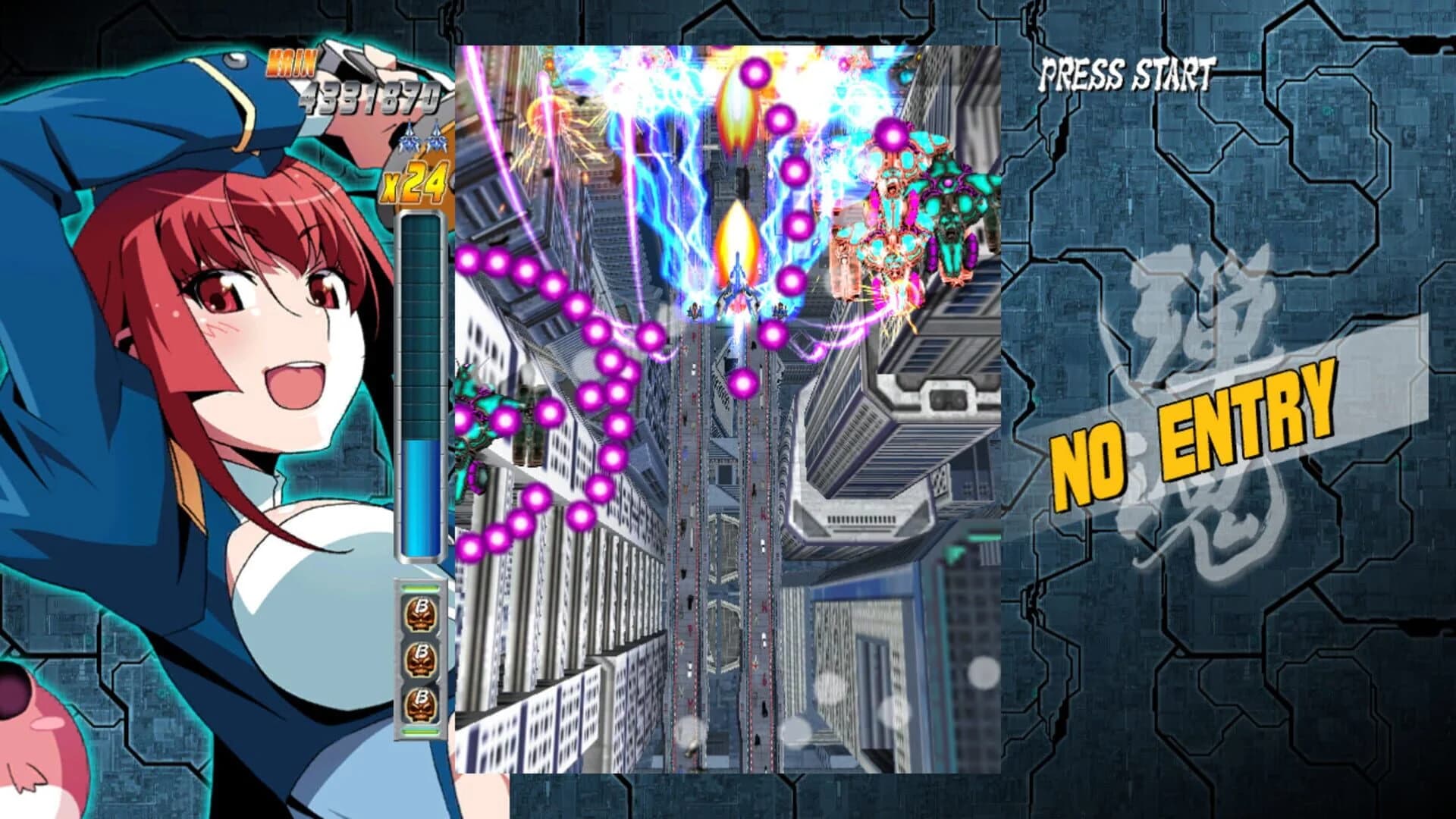Bullet Soul Infinite Burst screenshot 1
