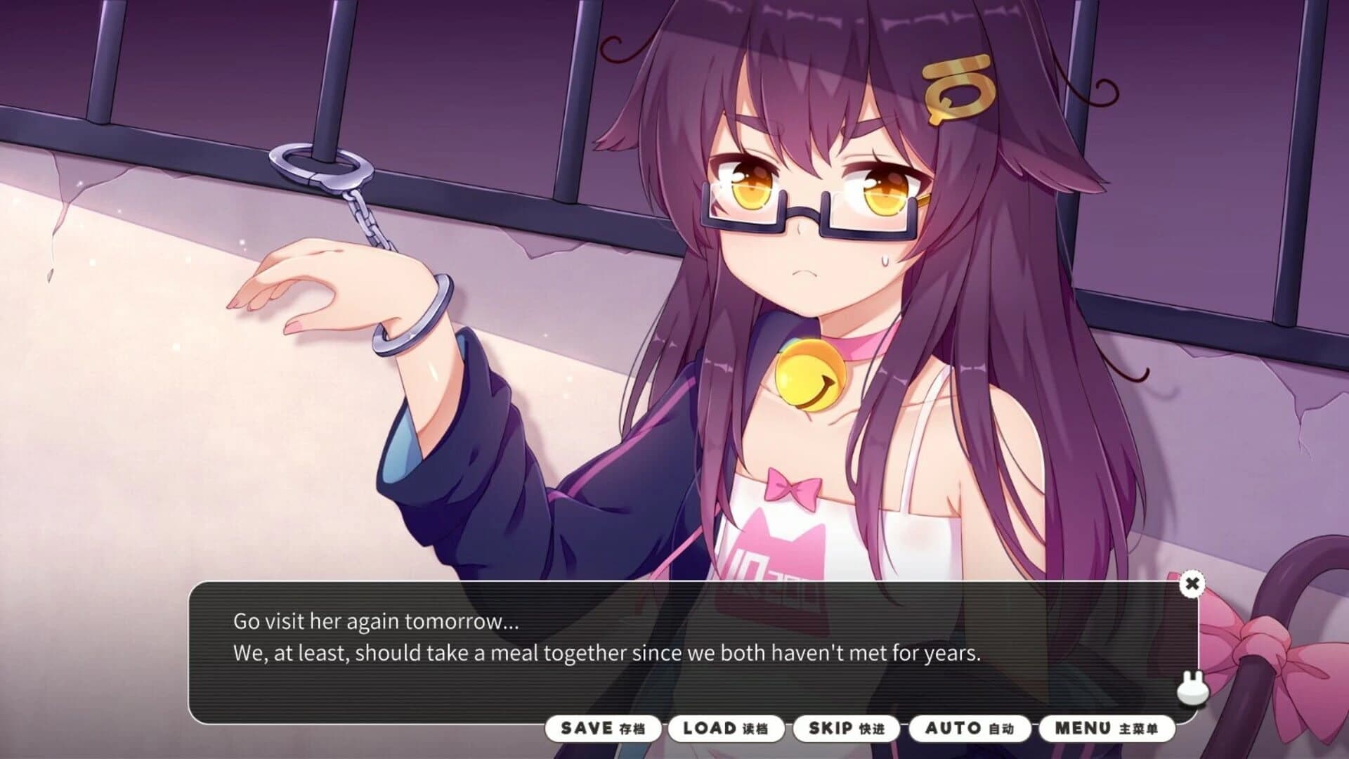 Bunny E-shop screenshot 3