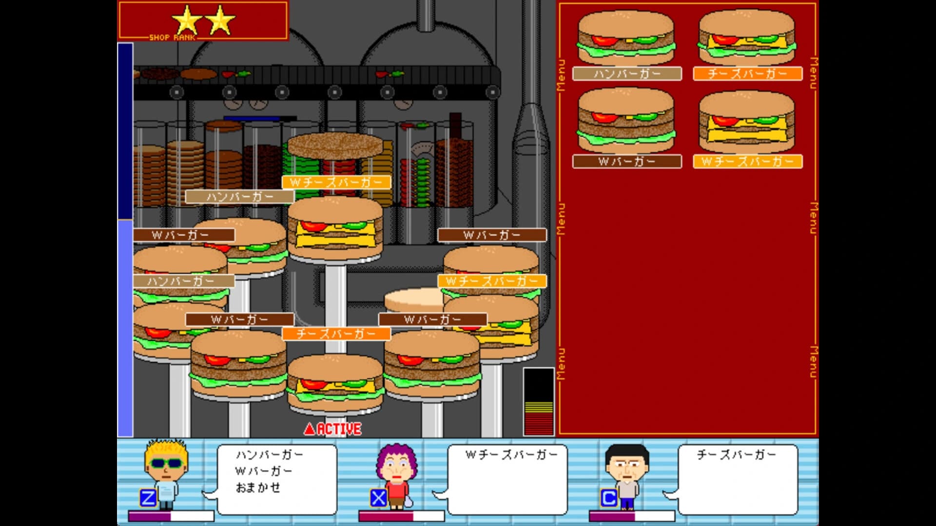 Burger Maker screenshot 2