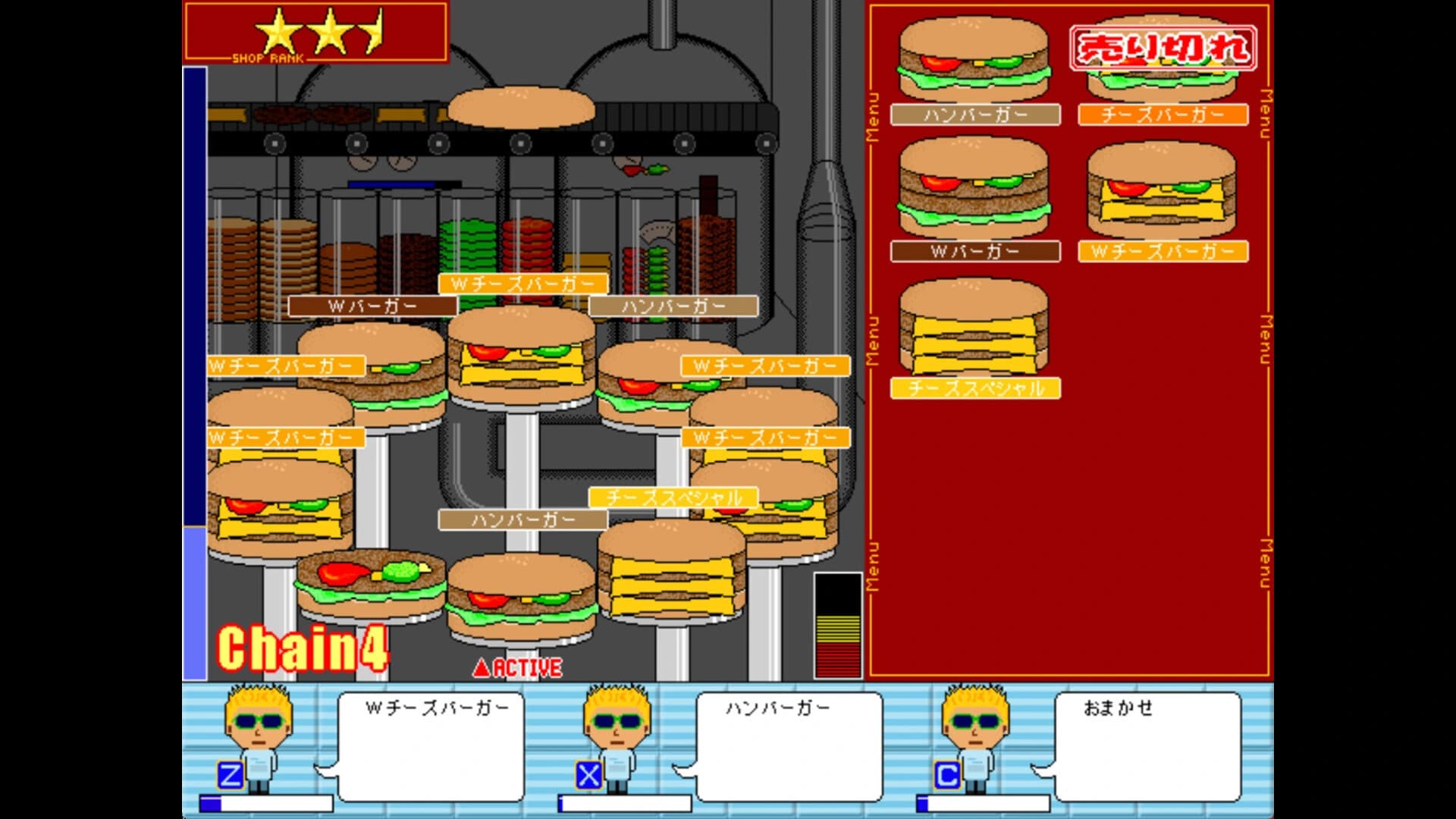 Burger Maker screenshot 5