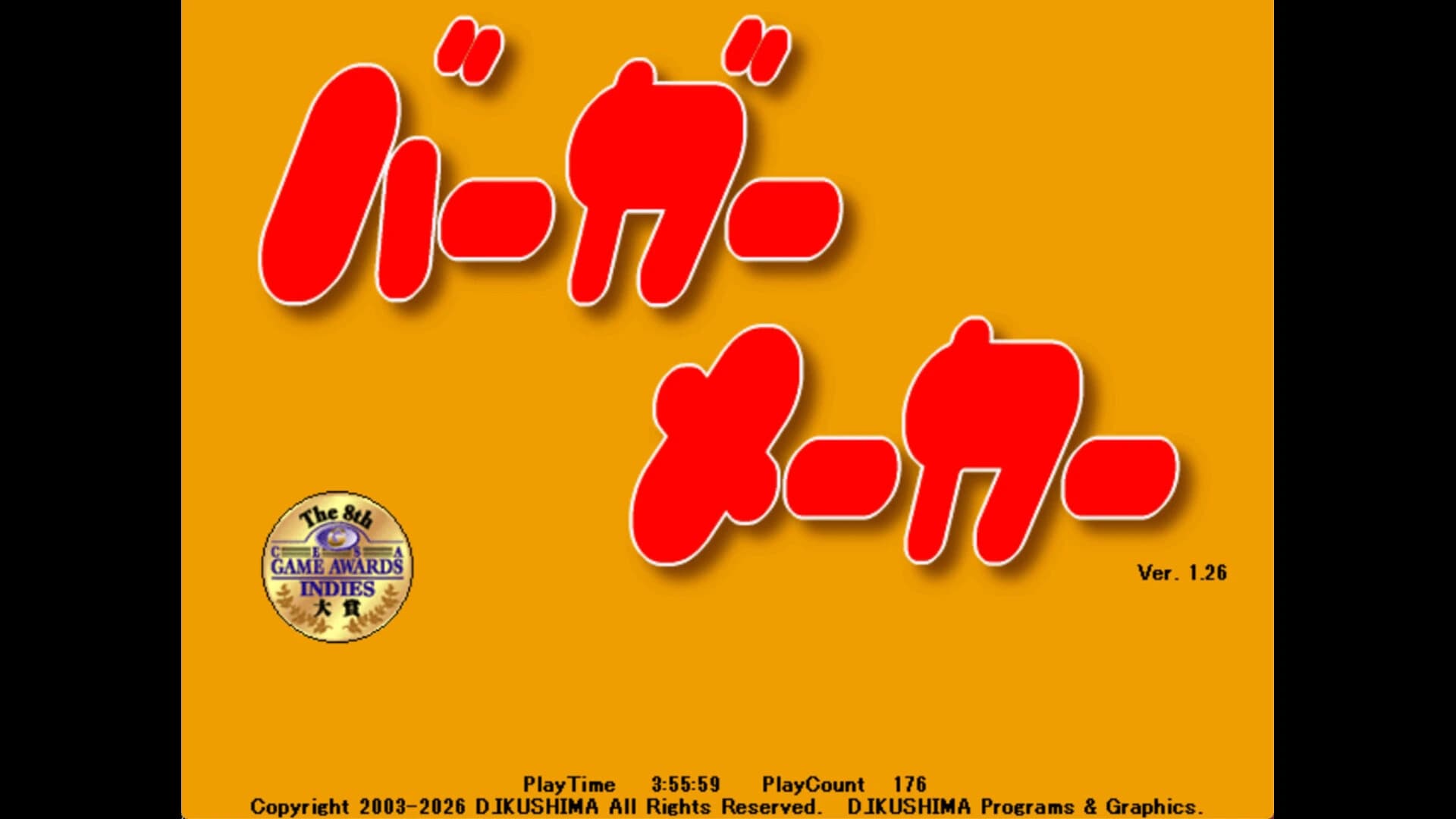 Burger Maker screenshot 8