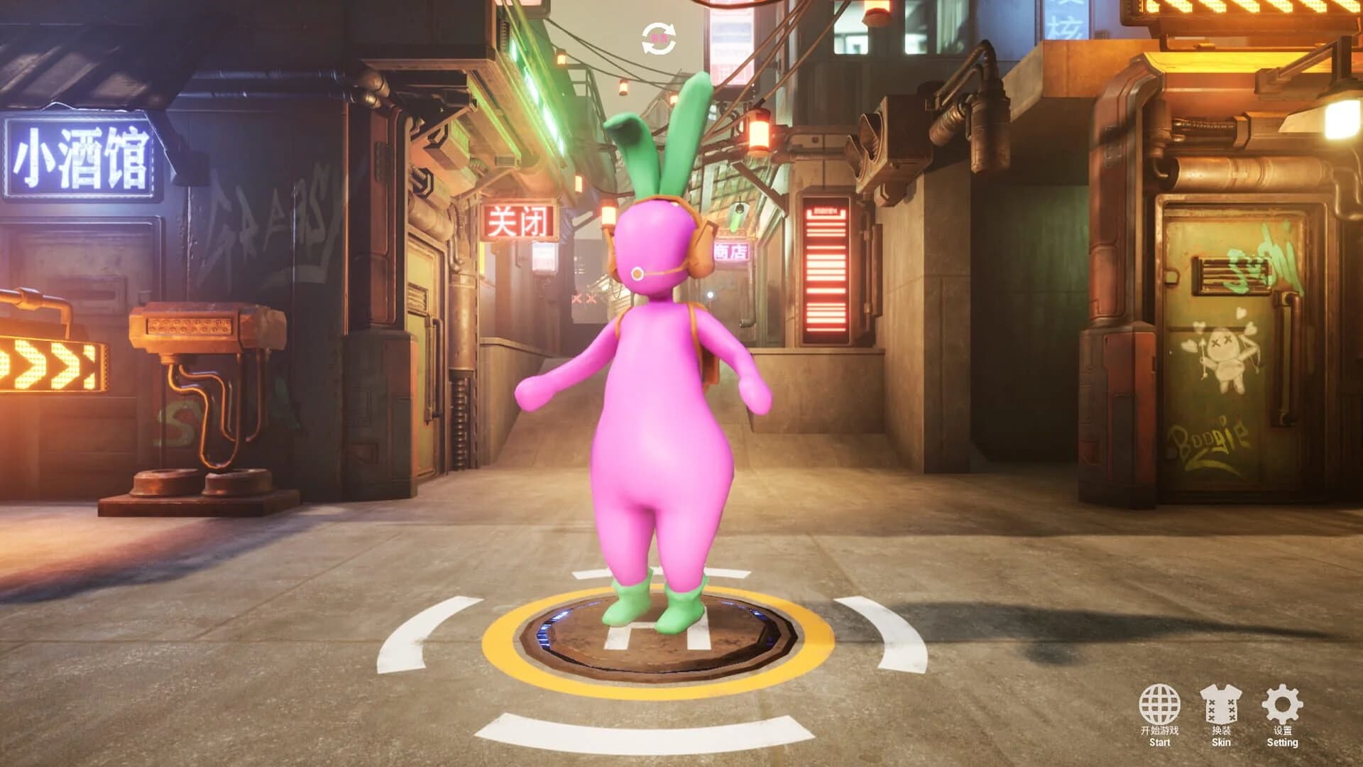 Burst Planet screenshot 1